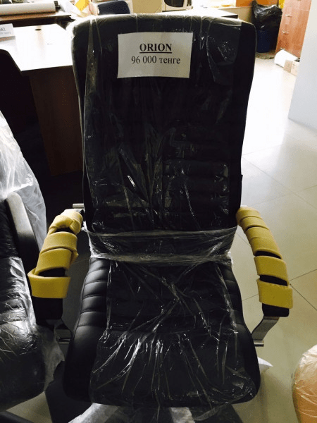 Офисное кресло Orion, откатное, черное