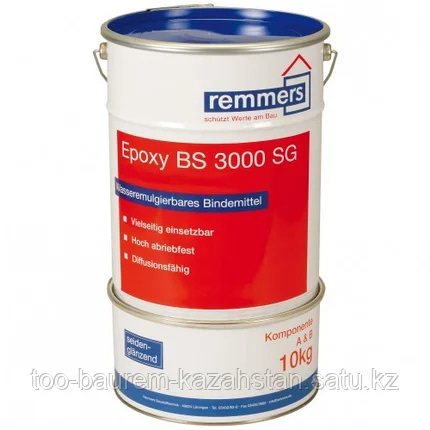 Эпоксидная смола Remmers Epoxy BS 3000